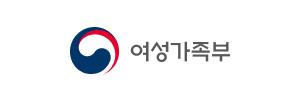 여성가족부